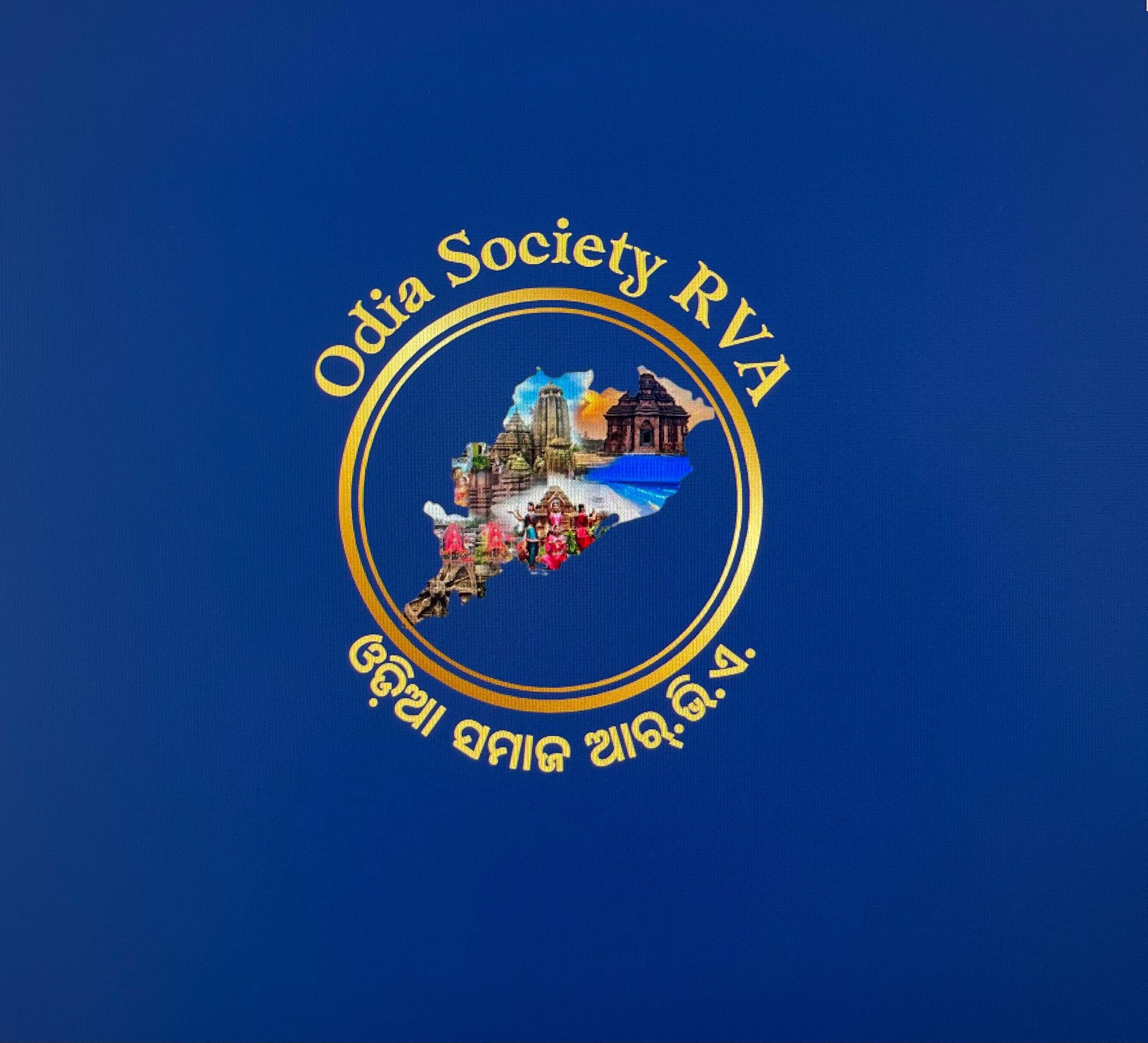 Odia Society RVA